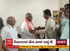 વિસનગરમાં ઘીના ઠામમાં પડ્યું ઘી, જશુ પટેલ નહીં નોંધાવે અપક્ષ ઉમેદવારી