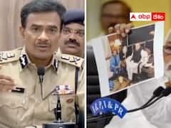 ఫామ్‌హౌస్ కేసులో కీలక మలుపు - కేరళ మాస్టర్‌మైండ్‌కు సిట్ నోటీసులు ?