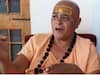 MP News: 'कमलनाथ सनातन हिन्दू समाज से माफी मांगें', केक विवाद में संत भी कूदे