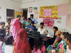 बस्तर में दम तोड़ रही केंद्र की यह महत्वाकांक्षी योजना, जिले में 50 फीसदी से ज्यादा लोगों का नहीं बन पाया कार्ड