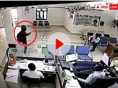 पाली के स्टेट बैंक ऑफ इंडिया में लूट की खौफनाक वारदात! बंदूक की नोक पर बैंकर्स से लूटे लाखों रुपये