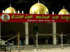 Karnataka: NHAI Issues Notice To Mysore Corporation For Removal Of Dome-Structured Bus Shelter