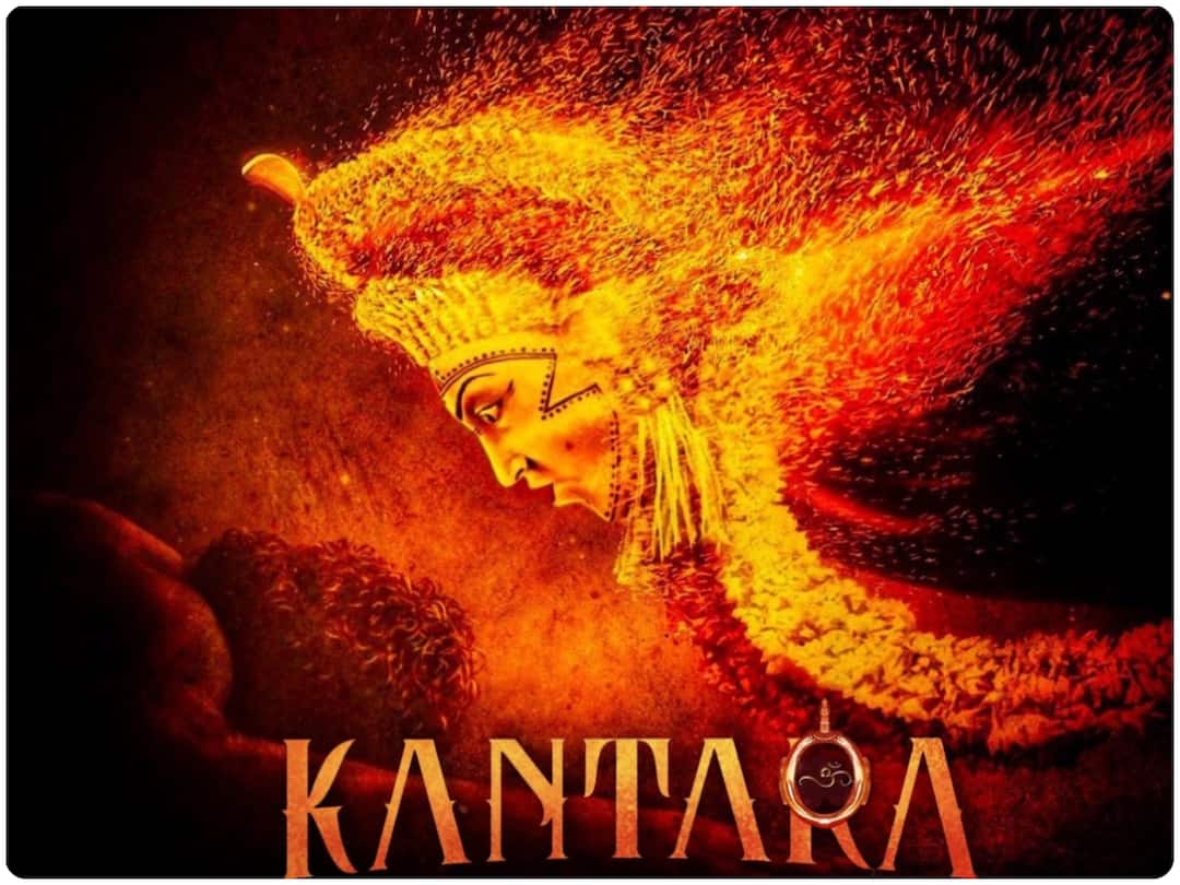 Kantara OTT Release : డిజిటల్ తెరకు 'కాంతార' - ఎప్పుడు, ఏ ఓటీటీలో వస్తుందంటే? Kantara OTT Release Recent Blockbuster Rishab Shetty's Kantara To Stream on Prime Video From Nov 24th Kantara OTT Release : డిజిటల్ తెరకు 'కాంతార' - ఎప్పుడు, ఏ ఓటీటీలో వస్తుందంటే?