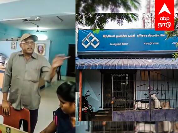 Bank Manager scolding Customer : 