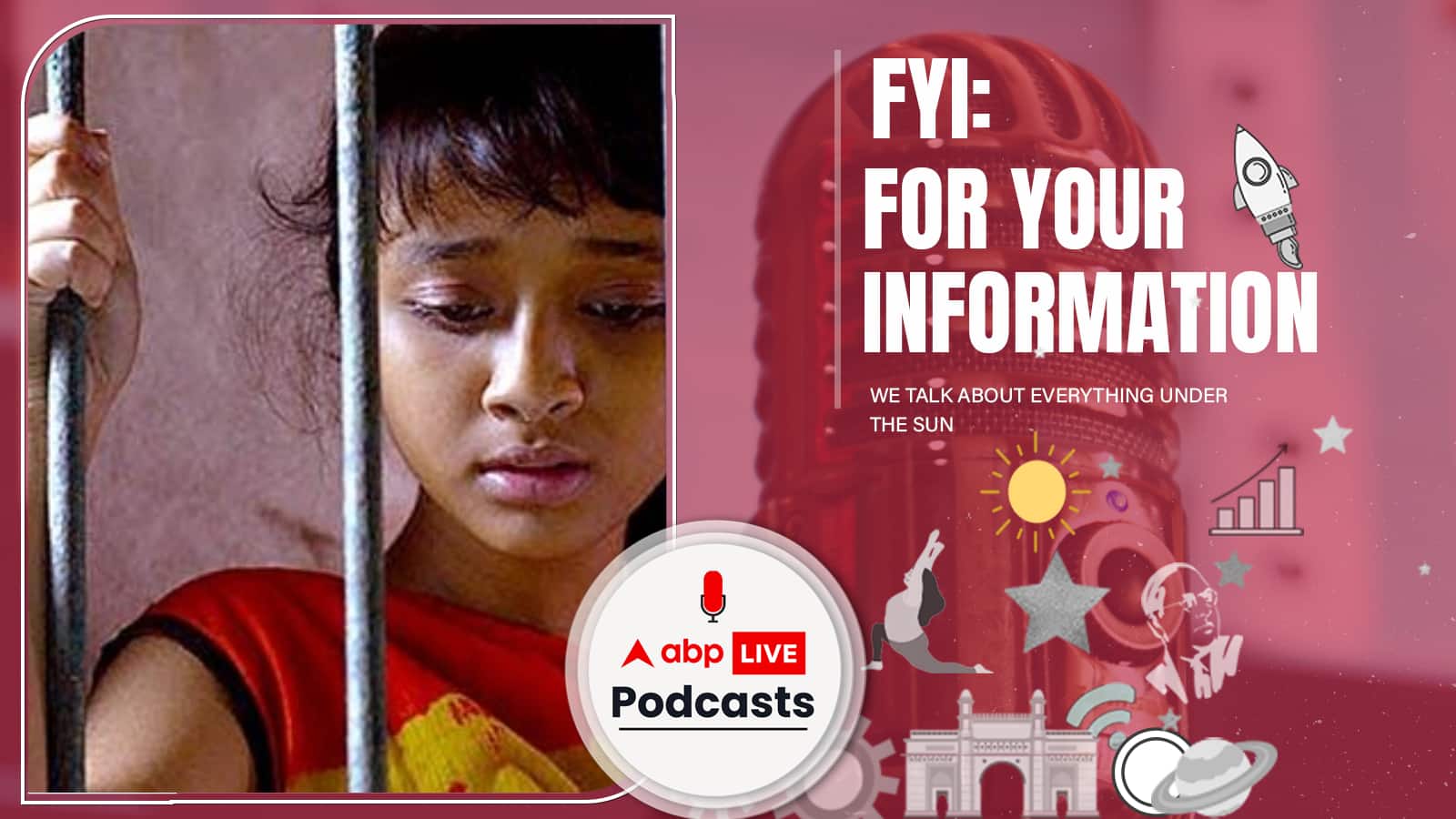 World Children's Day : चौंकाने वाले आंकड़े, Child Trafficking का कैसे होगा अंत | FYI