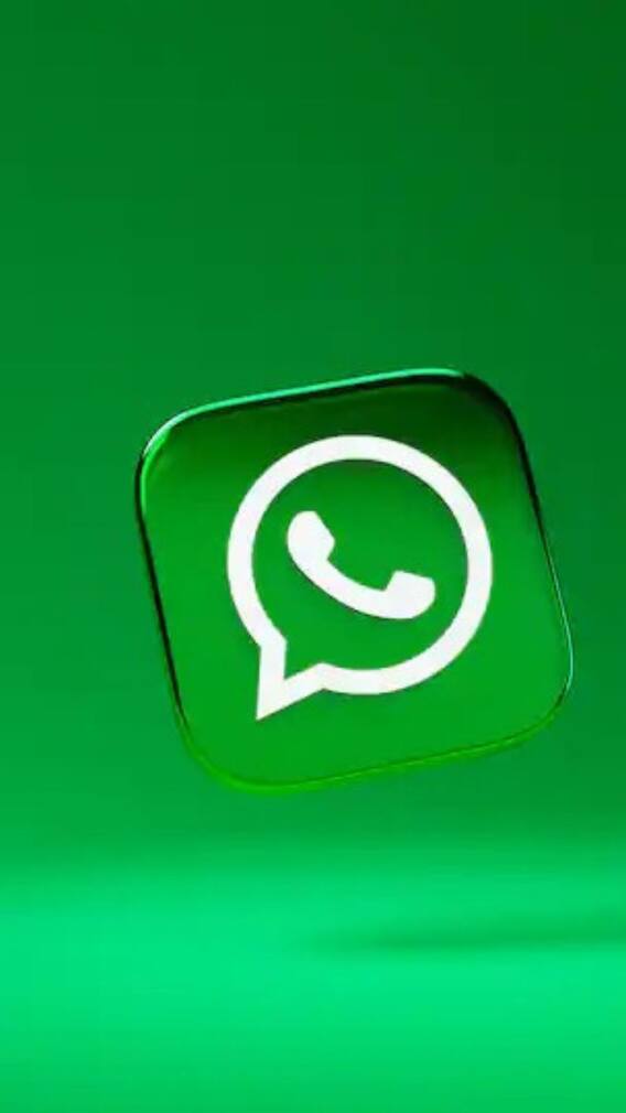 হোয়াটসঅ্যাপে চালু 'পোল' অপশন