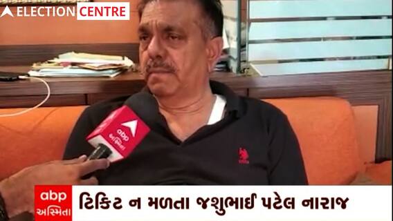 અરવલ્લીની Bayad Seat પરથી Mahendra Vaghelaને ટિકિટ