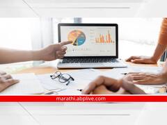 Kolhapur News : महाराष्ट्र उद्योजकता विकास केंद्रामार्फत दोनदिवसीय ई टेंडर फायलिंग, जेईएम पोर्टल आणि व्हेंडर डेव्हलपमेंट कार्यशाळेचे आयोजन