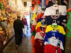 Qatar Decked Up To Enthrall Football Fans With Two Days To Go For FIFA World Cup. In Pics