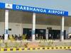 Darbhanga Airport के अंदर 200 से ज्यादा नीलगाय और जंगली सूअर को मारी जाएगी गोली, वन विभाग का आदेश