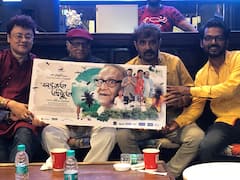 'Satvut Advut': প্রীতম সরকারের 'সৎ ভূত অদ্ভুত' ছবির ট্রেলার ও মিউজিক লঞ্চে চাঁদের হাট