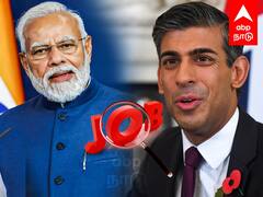 3000 Jobs in England : இங்கிலாந்தில் 3000 இந்தியர்களுக்கு வேலை.. பிரதமர் மோடியால் உதயமான திட்டம்..