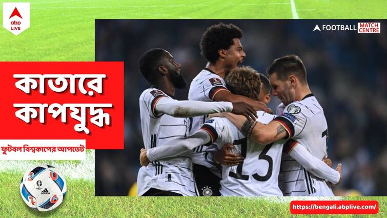 Serge Gnabry and Germany look to make a mark in FIFA WC 2022 charged by Hansi Flick's pressing football FIFA WC 2022: নতুন কোচের অধীনে আরও আগ্রাসী জার্মানি, ইউরোর হতাশা ঝেড়ে ফেলতে মরিয়া ন্যাব্রিরা