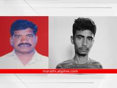 Crime News: 'पैसा झाला मोठा, जीव झाला छोटा'; औरंगाबादमध्ये पैशांच्या वादातून जीपचालकाची हत्या