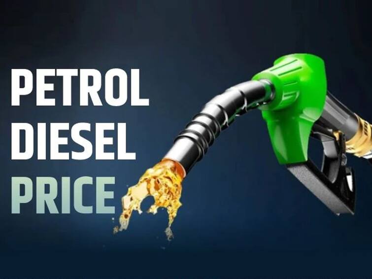 chennai petrol diesel price on 24th november 2022 Petrol Diesel Price: பெட்ரோல் விலையில் மாற்றமா? இன்றைய பெட்ரோல் டீசல் விலை நிலவரம்..