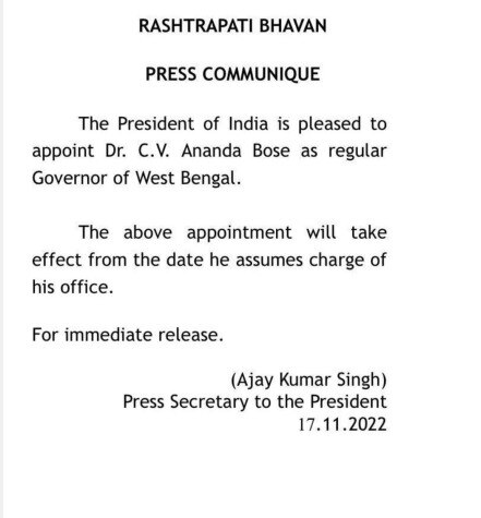 West Bengal Governor: सीवी आनंद बोस होंगे पश्चिम बंगाल के नए राज्यपाल, जानें उनके बारे में