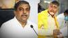 Sajjala Rama Krishna Reddy on Chandrababu | చంద్రబాబును ప్రజలు ఎప్పుడో మరచిపోయారు | DNN | ABP Desam
