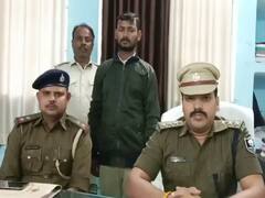 मुजफ्फरपुर किडनी कांड का मास्टरमाइंड गिरफ्तार, भूटान तक फैला चुका था काम, जानिए पूरा खुलासा