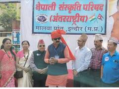 शिवराज सरकार का सिरदर्द बनी नेपाली बीयर, विपक्ष लगातार कर रहा प्रहार, जानें कैसे बनाई जाती है 'जाण'