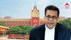 ‘রাজ্য ও স্কুল সার্ভিস কমিশনের অবস্থান এক না হলে কমিশন ভেঙে দেওয়া হোক’ : বিচারপতি বিশ্বজিৎ বসু