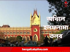 অখিল-মন্তব্যে কী পদক্ষেপ ? রাজ্যের কাছে হলফনামা চাইল হাইকোর্ট