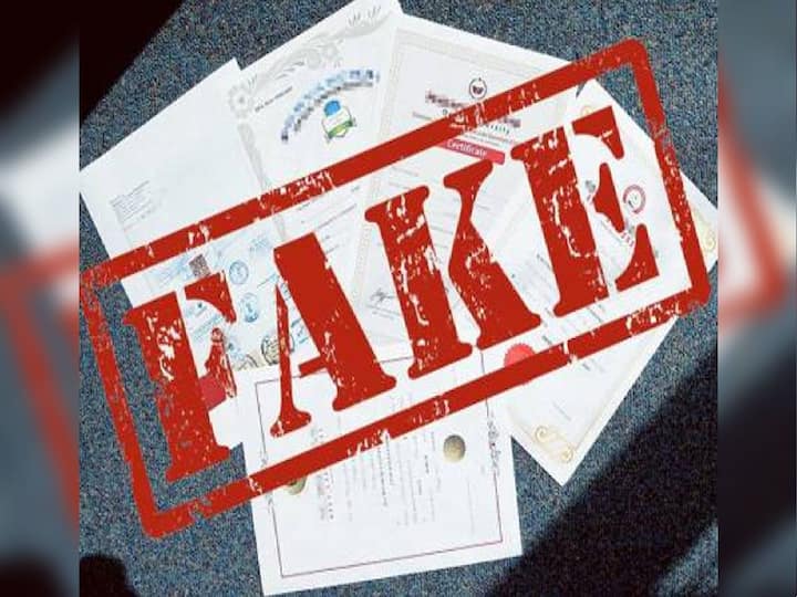 TSCHE introduces online verification to check fake certificates, Check Details Here Fake Certificates: ఫేక్‌ సర్టిఫికెట్లకు చెక్‌! వెరిఫికేషన్‌ కోసం ప్రత్యేక పోర్టల్‌, 18 నుంచి అందుబాటులోకి!