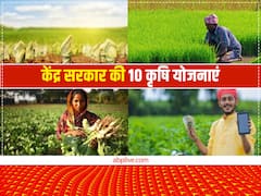 सरकार की 10 योजनाएं, जो किसानों को हर सीजन में देंगी बेहिसाब फायदा, जानिए इनके बारे में
