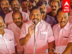 EPS Latest Speech : “மக்கள் விரோத ஆட்சி நடக்கிறது” - எடப்பாடி பழனிசாமி ஆவேசம்...