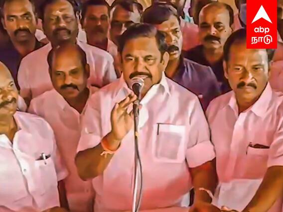 EPS Latest Speech : “மக்கள் விரோத ஆட்சி நடக்கிறது” - எடப்பாடி பழனிசாமி ஆவேசம்...