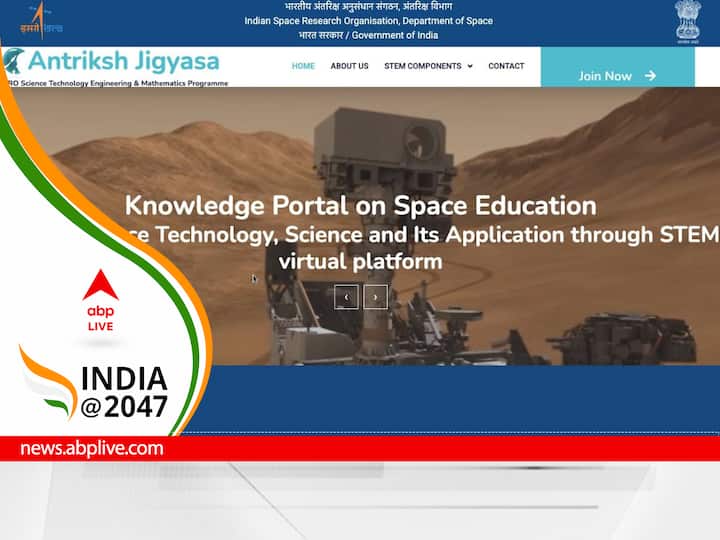 ISRO Launches 'Antriksh Jigyasa', Virtual Platform For Exploring STEM And Online Courses On Space ISRO Launches 'Antriksh Jigyasa', Virtual Platform For Exploring STEM And Online Courses On Space