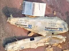 रेलवे ट्रैक ब्लास्ट: विस्फोटक था महाराष्ट्र में बनने वाला सुपरपावर 90, ऑनलाइन मिल रहा 2910 रुपए में 25 किलो