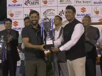 CSK Captain MS Dhoni won trophy Dhoni is the champion Do you know which sport CSK Captain MS Dhoni  Won Trophy: இன்னொரு மாஸ் தெரியுமா? இந்த விளையாட்டிலும் வெற்றி கோப்பையைக் கைப்பற்றிய தோனி!