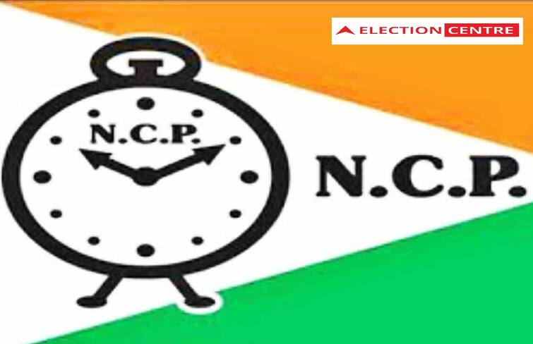 Gujarat Assembly Election 2022: NCP changes Naroda seat candidate at last moment Gujarat Election 2022: કોંગ્રેસ બાદ NCP એ આ બેઠક પરથી બદલ્યા ઉમેદવાર, જાણો કોને મળી ટિકિટ