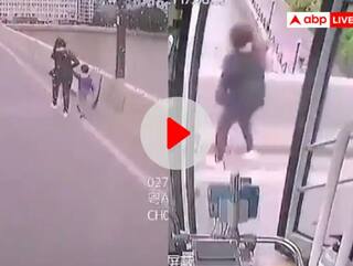 ਮਾਸੂਮ ਬੱਚੇ ਨਾਲ ਪੁਲ ਤੋਂ ਹੇਠਾਂ ਛਾਲ ਮਾਰਨ ਜਾ ਰਹੀ ਸੀ ਔਰਤ, ਅਚਾਨਕ ਹੋਇਆ ਚਮਤਕਾਰ