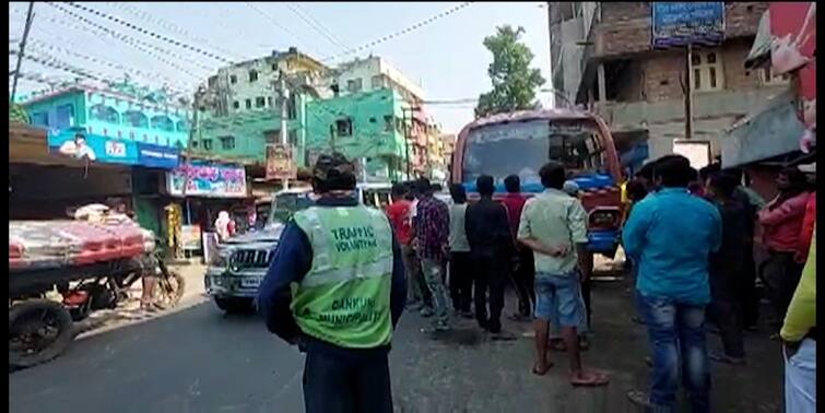 Accidents Lead To Death Of 1 While Injuring Another At Dankuni Of Hooghly Hooghly News:ডানকুনিতে পরপর দুর্ঘটনায়  মৃত এক, জখম আরও এক