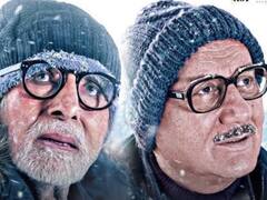 बॉक्स ऑफिस पर 'ऊंचाई' की पकड़ मजबूत, कमाई में हर रोज इजाफा कर रही है अमिताभ बच्चन की ये फिल्म