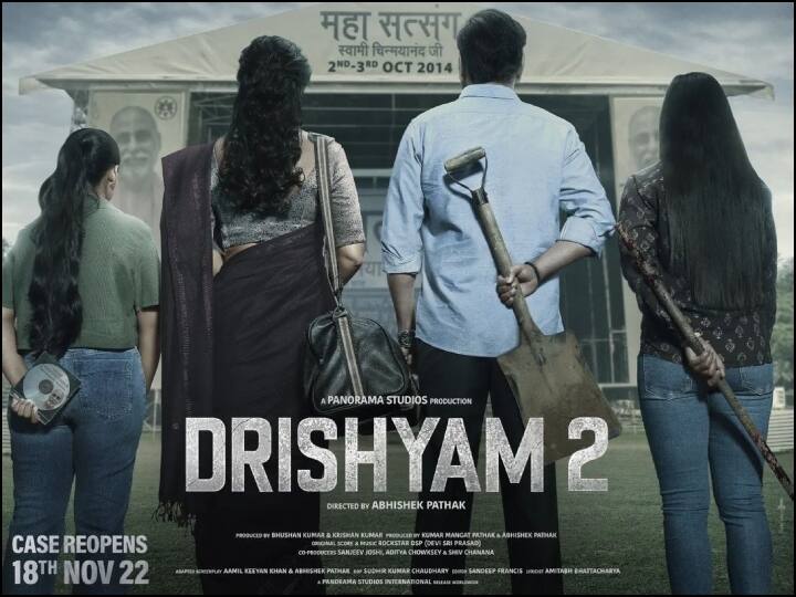 Drishyam 2 First Review: Ajay Devgan's 'Drishyam 2' will prove to be a 'blockbuster' at the box office! Aa gaya first review Drishyam 2 First Review: અજય દેવગનની 'દ્રશ્યમ 2' બોક્સ ઓફિસ પર 'બ્લોકબસ્ટર' સાબિત થશે! આવી ગયો પ્રથમ રિવ્યૂ