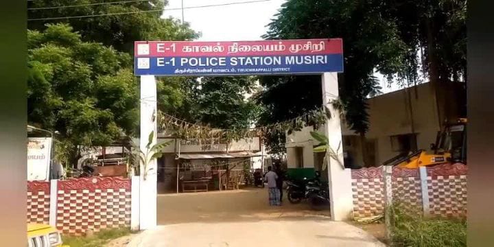 Crime: முசிறி சிறுமி கூட்டு பாலியல் வன்கொடுமை வழக்கில் மேலும் 2 பேர் கைது