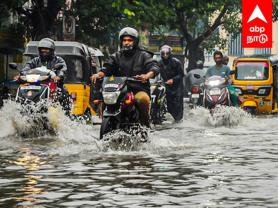 TN Weather Update : மீண்டும் கனமழை.. வானிலை மையம் எச்சரிக்கை..