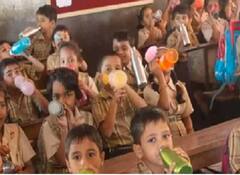 Waterbell Concept : பள்ளிக் கூடங்களில் அமலுக்கு வருகிறது தண்ணீர் இடைவேளை.. இதுதான் விவரம்..