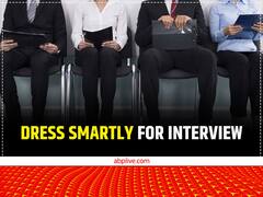 कहीं पहला इंप्रेशन ही न हो जाए खराब, इंटरव्यू देने जाएं तो पहनावे का रखें खास ख्याल