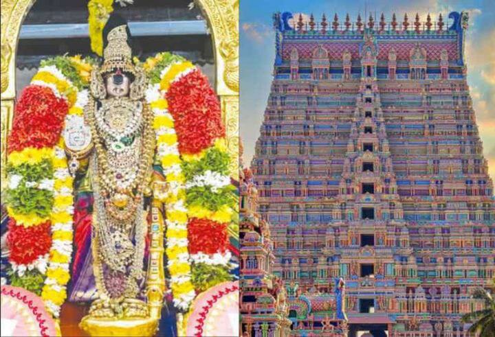 Trichy: Vaikunda Ekadasi Darshan Ticket Fees Increase in Srirangam Renganathar Temple TNN ஸ்ரீரங்கம் ரெங்கநாதர் கோவிலில் வைகுண்ட ஏகாதசி தரிசன டிக்கெட் கட்டணம் உயர்கிறது