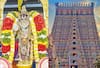 ஸ்ரீரங்கம் ரெங்கநாதர் கோவிலில் வைகுண்ட ஏகாதசி தரிசன டிக்கெட் கட்டணம் உயர்கிறது