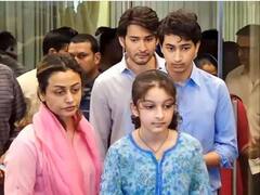 Krishna Funeral pics: தெலுங்கு நடிகர் கிருஷ்ணாவின் இறுதி சடங்கில் இரங்கல் தெரிவித்த பிரபலங்கள்!