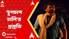 মঞ্চে নতুন উপস্থাপনা, ছোটদের নিয়ে নাটকের সব দায়িত্ব সামলাচ্ছেন নাইজেল আকারা