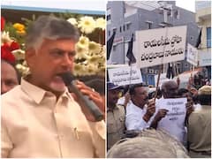 Chandrababu Tour : చంద్రబాబు పర్యటనలో హైటెన్షన్, గో బ్యాక్ ప్లకార్డులతో న్యాయవాదుల నిరసన!