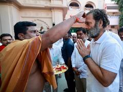 Bharat Jodo: शेगावातील सभेला तुफान गर्दी, सभेआधी राहुल गांधींनी रांगेत उभे राहत घेतला महाप्रसाद