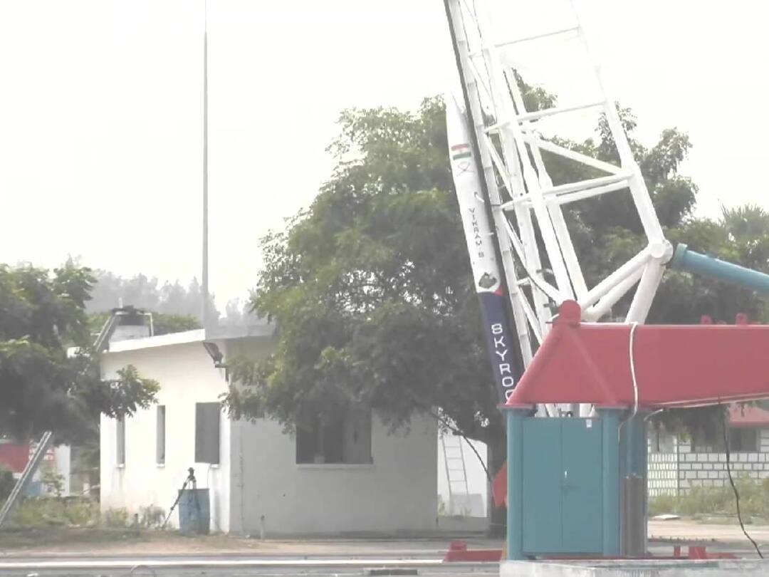 Vikram S : விண்ணில் சீறிப்பாய்ந்த இந்தியாவின் முதல் தனியார் ராக்கெட் விக்ரம் - எஸ்.. சாதனை படைத்த இஸ்ரோ