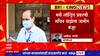 Sachin Vaze Bail : मनी लॉन्ड्रिंग प्रकरणी सचिन वाझेला जामीन मंजूर, मात्र मुक्काम तुरुंगातच
