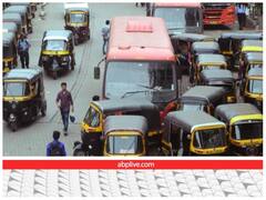 इस शहर में परीक्षा देने आये स्टूडेंट्स को मिलती है फ्री ऑटो की सेवा